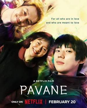 Pavane (2026) – Korean