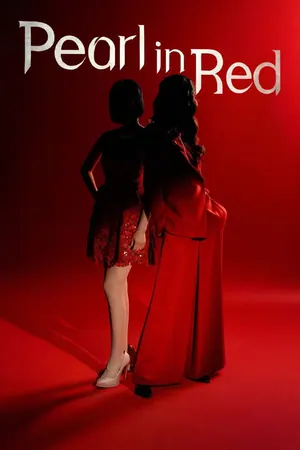 Pearl in Red Season 1 (Complete) (Korean Drama)