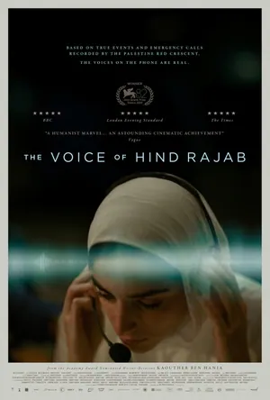 The Voice of Hind Rajab (2025) – Arabic