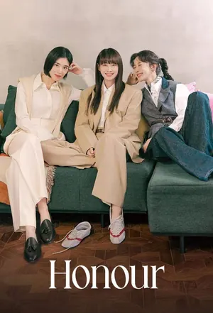 Honour Season 1 (Complete) (Korean Drama)