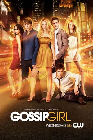 Gossip Girl Season 1 – 2 (Complete)