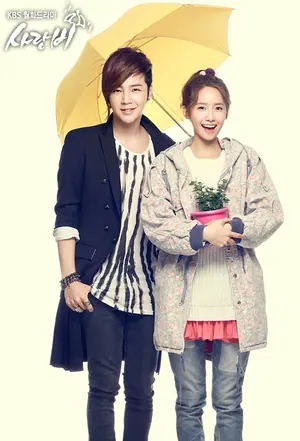 Love Rain Season 1 (Complete) (Korean Drama)