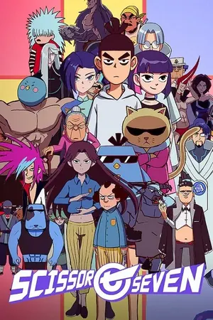 Scissor Seven Season 2 (Complete) (Anime)