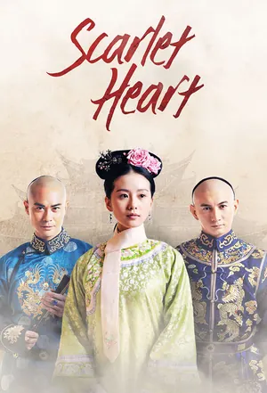 Scarlet Heart Season 1 (Complete) (Chinese Drama)