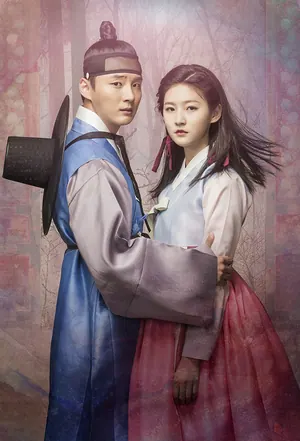 Mirror of the Witch Season 1 (Complete) (Korean Drama)