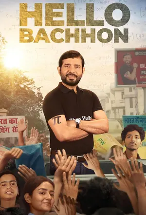 Hello Bachhon Season 1 (Complete) – Bollywood