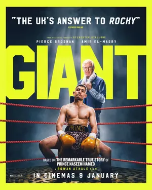 Giant (2025)