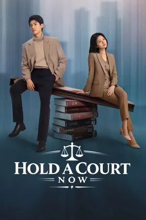 Hold a Court Now Season 1 (Episode 26 Added) (Chinese Drama)