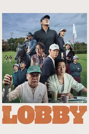 Lobby (2025) – Korean