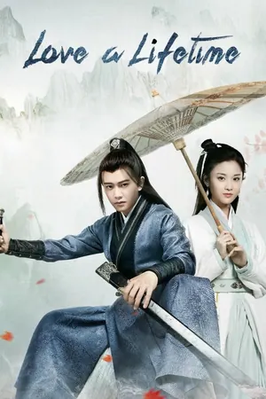 Love a Lifetime Season 1 (Complete) (Chinese Drama)