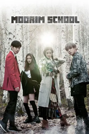 The Moorim School Season 1 (Complete) (Korean Drama)