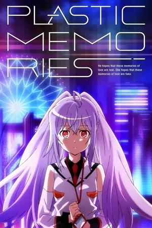 Plastic Memories Season 1 (Complete) (Anime)