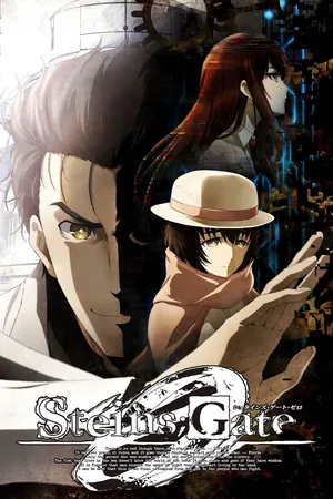 Steins;Gate 0 Season 1 (Complete) (Anime)