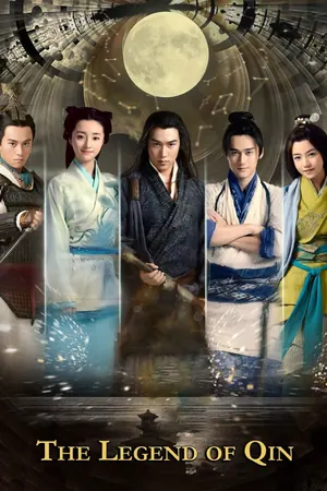 The Legend of Qin Season 1 (Complete) (Chinese Drama)