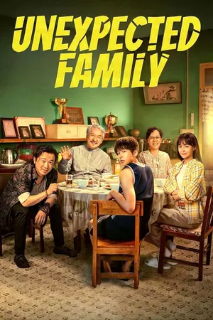 Unexpected Family (2026) – Chinese