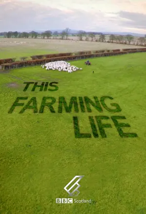 This Farming Life Season 8 (Complete)