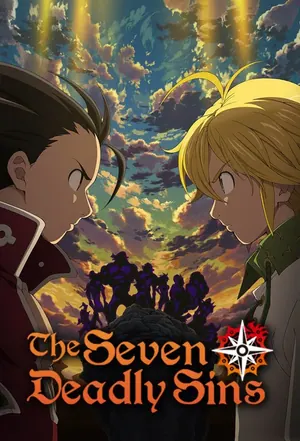 The Seven Deadly Sins Revival of the Commandments Season 1 (Complete) (Anime)