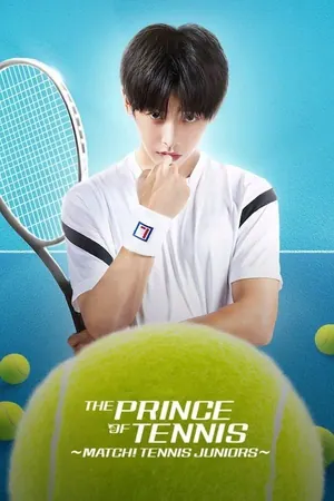 The Prince of Tennis Season 1 (Complete) (Chinese Drama)