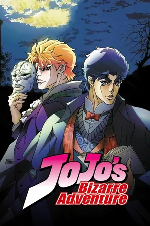 JoJo’s Bizarre Adventure Season 4 (Complete) (Anime)