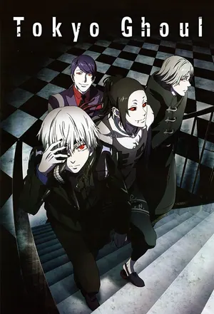 Tokyo Ghoul Season 1-2 (Complete) (Anime)