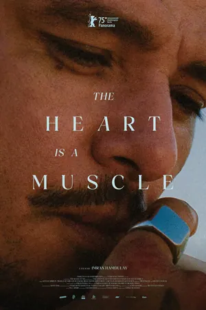 The Heart Is a Muscle (2026) – South Africa