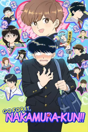 Go for It, Nakamura-kun Season 1 (Complete) (Anime)