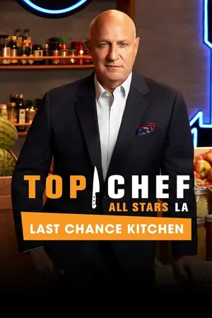 Top Chef Last Chance Kitchen Season 15 (Episode 5 Added)