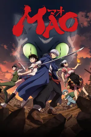MAO Season 1 (Episode 25 Added) Anime