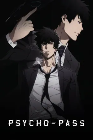 Psycho Pass Season 1 (Complete) (Anime)