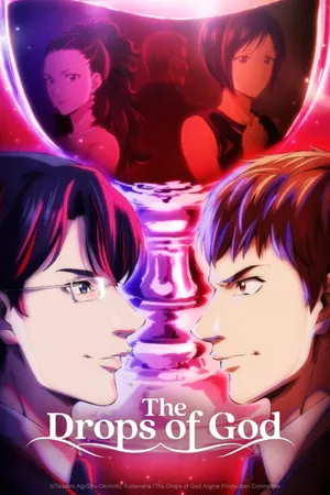 The Drops of God Season 1 (Episode 23 Added) (Anime)