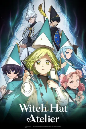 Witch Hat Atelier Season 1 (Complete) (Anime)