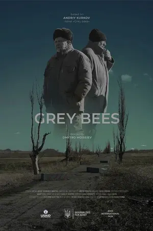 Grey Bees (2025) – Ukrainian