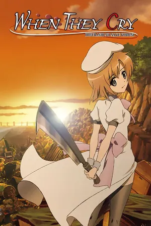 Higurashi: When They Cry Season 2 (Complete) (Anime)