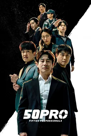 Fifties Professionals Season 1 (Complete) (Korean Drama)