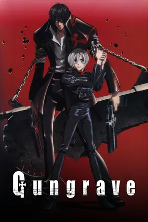 Gungrave Season 1 (Complete) (Anime)