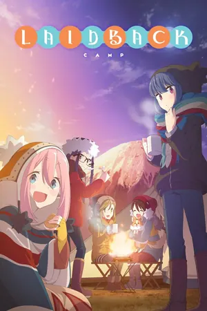 Laid-Back Camp Season 1-3 (Complete) (Anime)