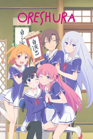 OreShura Season 1 (Complete) (Anime)