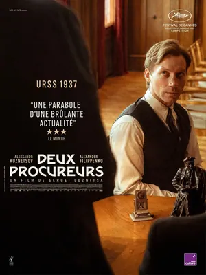 Two Prosecutors (2025) – Russian