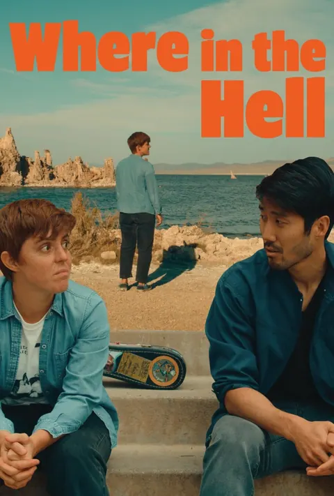 Where in the Hell (2024) poster