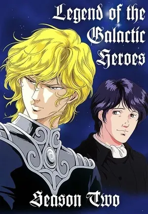Legend of the Galactic Heroes Season 2 (Complete) (Anime)