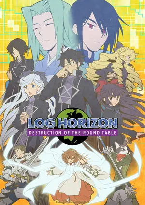 Log Horizon Season 3 (Complete) (Anime)