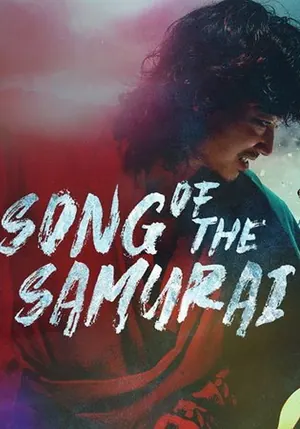 Song of the Samurai Season 1 (Complete) – Japanese