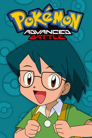 Pokemon (Advanced Battle) Season 8 (Complete) (Anime)