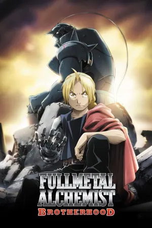 Fullmetal Alchemist: Brotherhood Season 1 (Complete) ( Chinese Anime)