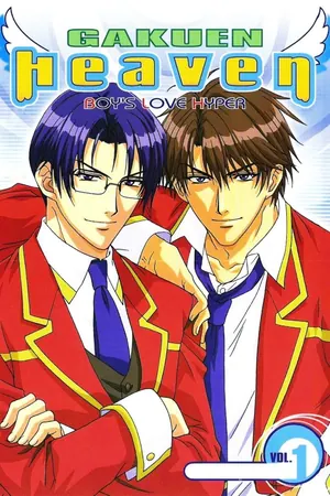 Gakuen Heaven Season 1 (Complete) (Anime)