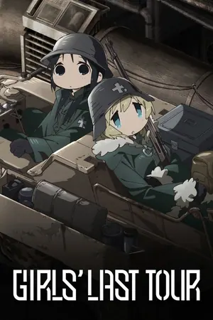 Girls’ Last Tour Season 1 (Complete) (Anime)