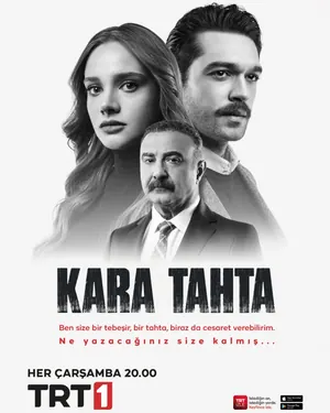 Kara Tahta Season 1 (Complete) Turkish