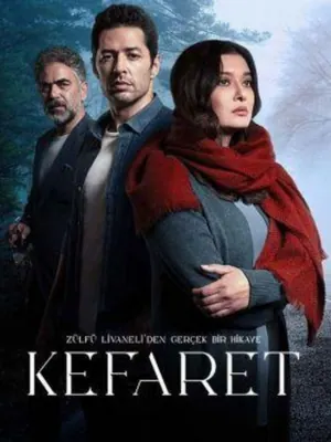 Kefaret Season 1 (Complete)