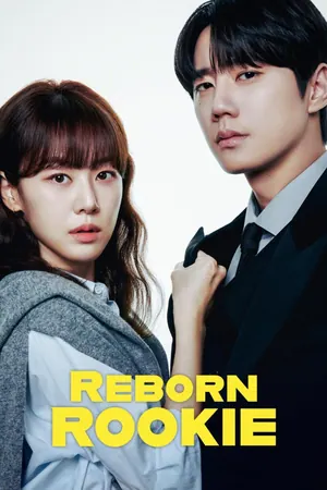 Reborn Rookie Season 1 (Complete) (Korean Drama)