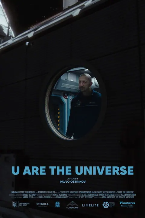 U Are the Universe (2025) – Ukrainian poster